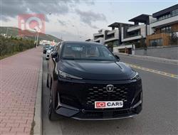 شانجان يوني كي